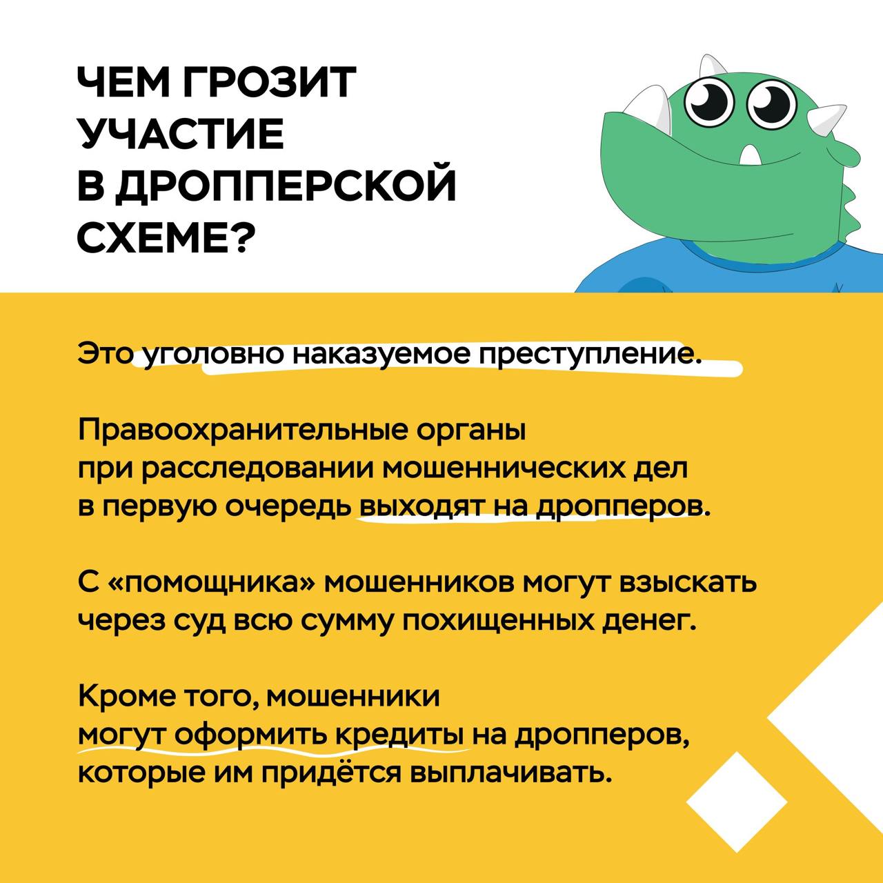 5 (1).jpg